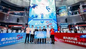 TES季后赛力克WBG晋级胜者组决赛，再战BLG争决赛席位