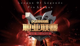 VKE打野带动经济领先，团队配合关键团战锁定胜局