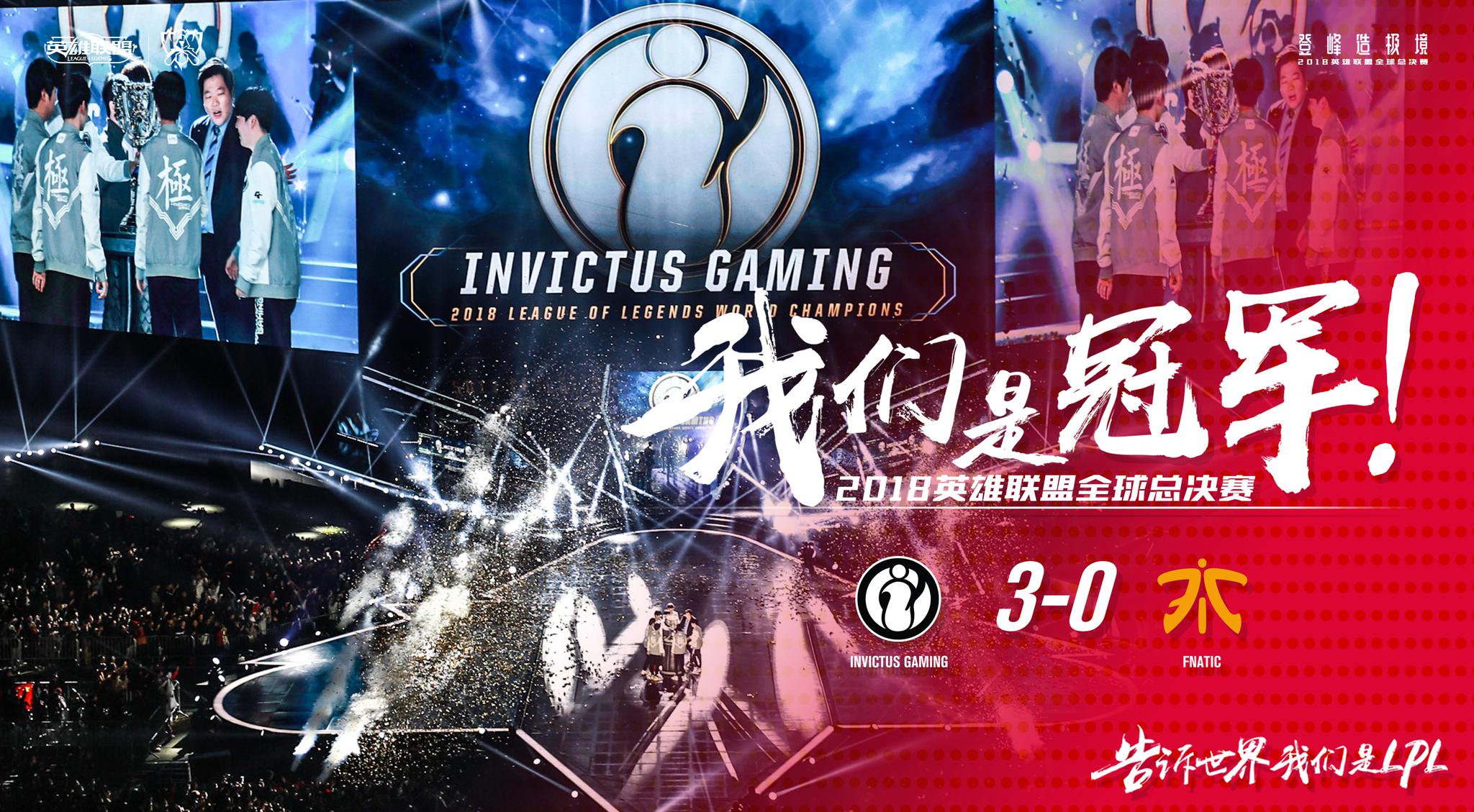 Bwipo：Bin就是我在韩服遇到过最强的对线选手；国际赛击杀榜前20选手：Faker胜率高达71.32%！-电竞网